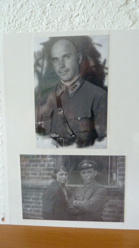 Изображения.