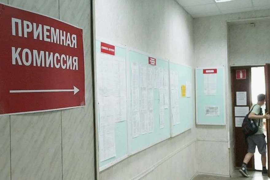 В колледжах Приморья стартовала приёмная кампания, сообщает www.primorsky.ru.