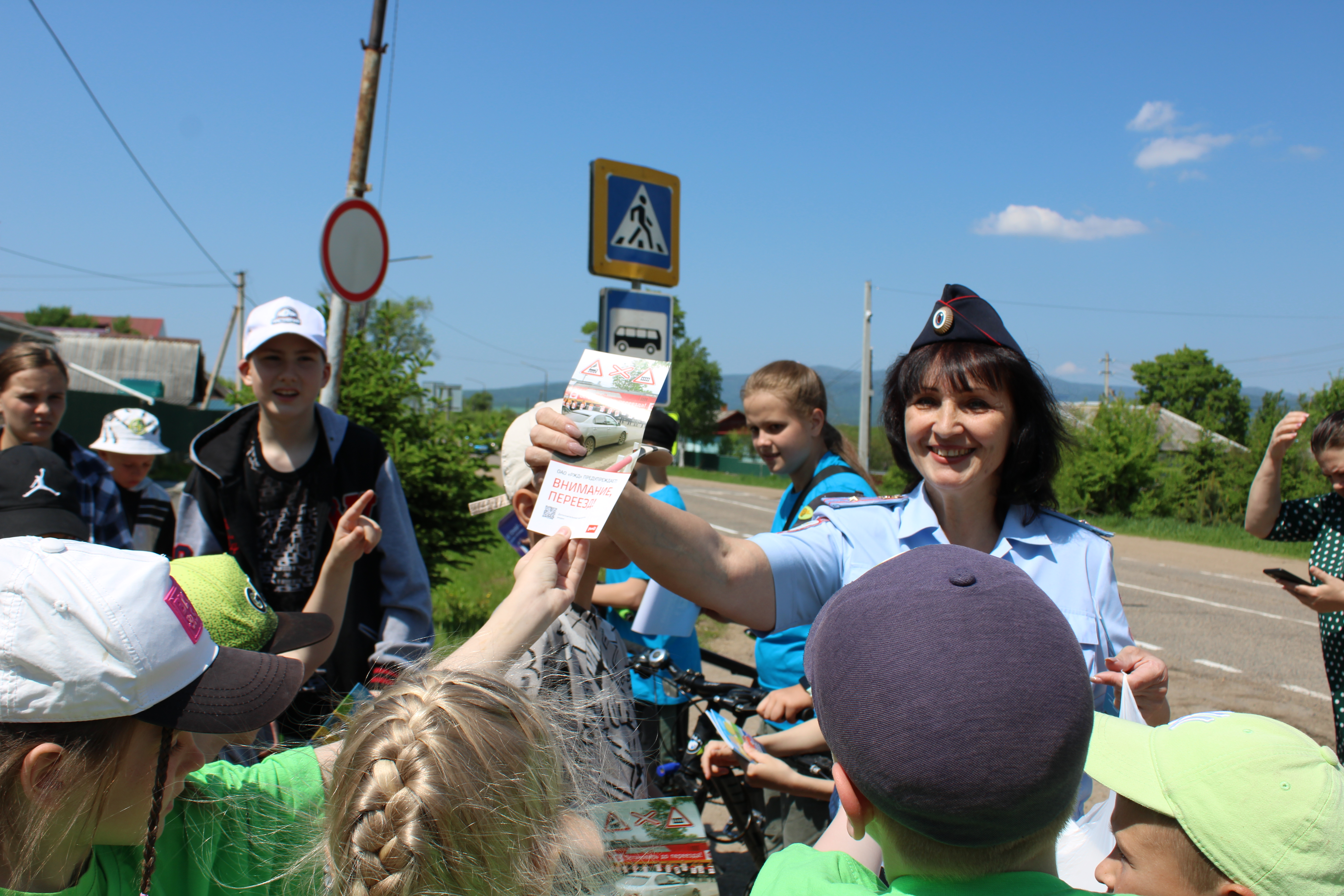 Урок безопасности в Яковлевской школе .