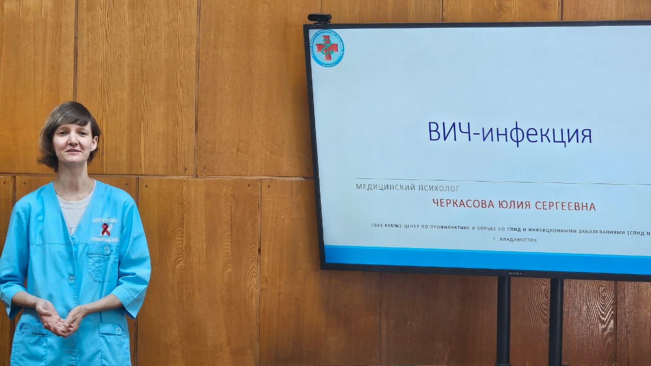 Яковлевский округ принял участие в мероприятиях по профилактике ВИЧ-инфекции.