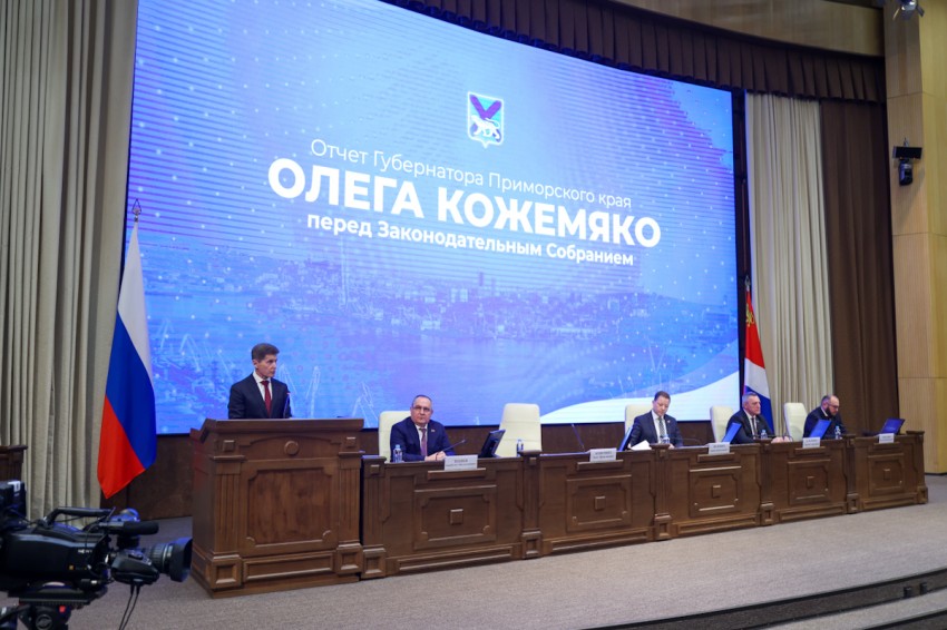 Забота о детях, помощь в уплате налогов, обеспечение жильем....