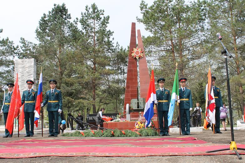 Укажите название.