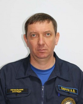 Бирун Алексей Викторович..