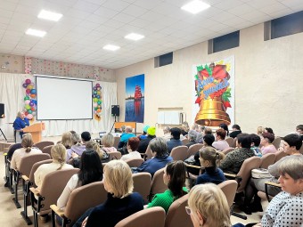 Районное родительское собрание по вопросам подготовки и проведения ГИА-9.