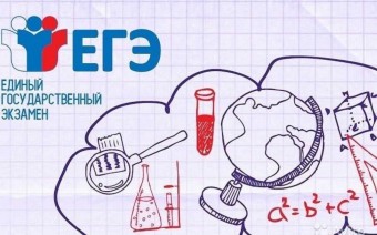 Выбор сделан!.