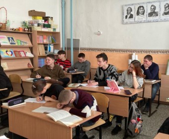 Подготовка к сдаче ЕГЭ в МБОУ &quot;СОШ № 2 с. Новосысоевка&quot;.
