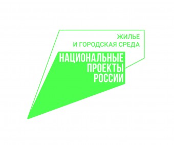 Строительство водовода в с. Новосысоевка.